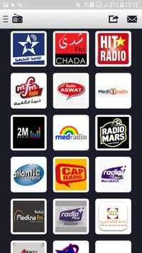 Arabic FM - Live Online Radio screenshot 6