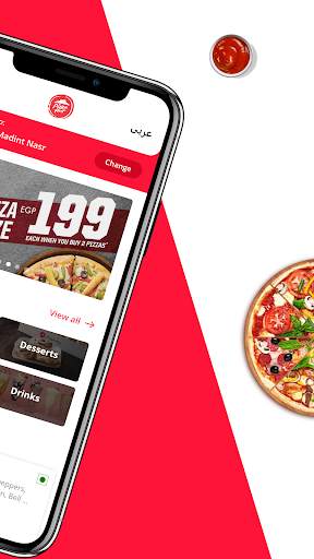 PizzaHut Egypt - Order Pizza Online for Delivery screenshot 2