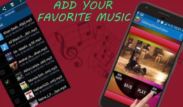 Photo Slideshow Maker screenshot 13
