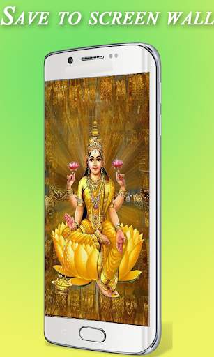 Lakshmi Devi Wallpaper HD screenshot 2