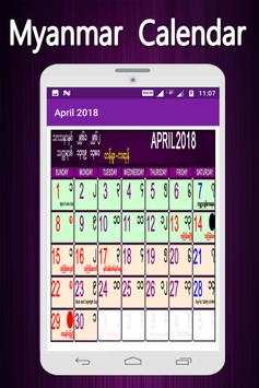 Myanmar Calendar 2018 скриншот 2