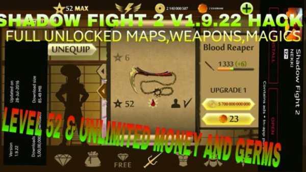 Cheat Shadow Fight 2 screenshot 1