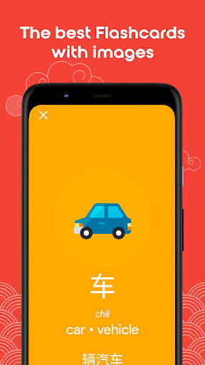 Learn Chinese HSK1 Chinesimple screenshot 5
