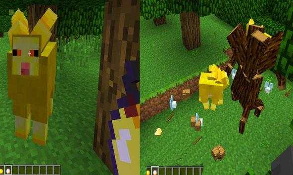 Monster Ideas - Minecraft screenshot 2