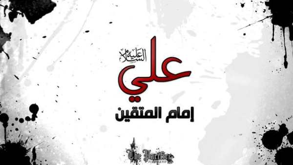 Allah Live Wallpaper screenshot 10