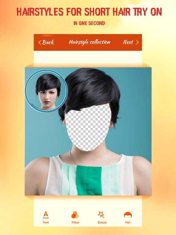 Hairstyles for short hair 2017 2 تصوير الشاشة