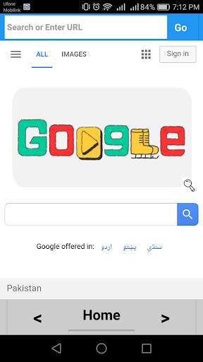 Fast Browser screenshot 2