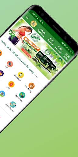 CDMS Ayurveda screenshot 2