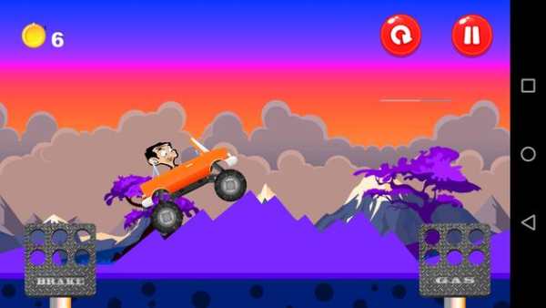 Mr Road Bean Clean screenshot 5