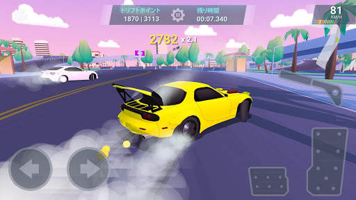 ドリフト・クラッシュ (Drift Clash) screenshot 2