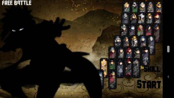Rise of the Ninja screenshot 1
