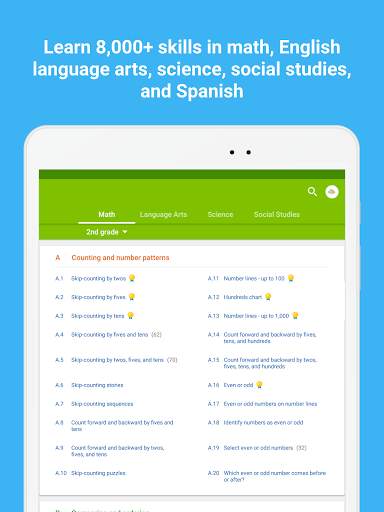 IXL screenshot 9