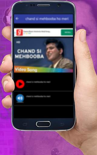 Mukesh Old Songs - Top Hit Mukesh Songs screenshot 5
