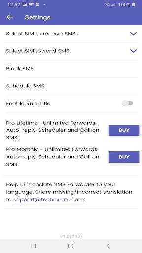 SMS Forwarder: Messages   More скриншот 9