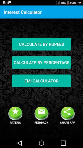 Interest & EMI Calculator screenshot 1
