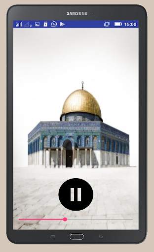 Muhiyadheen Mala screenshot 5