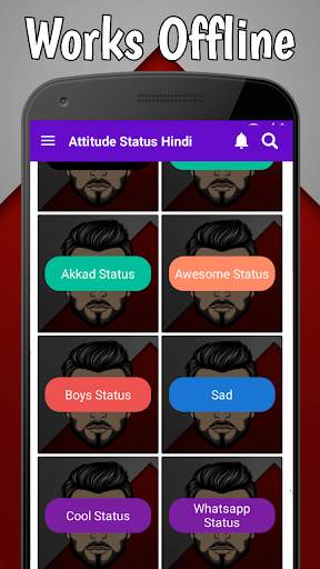 Attitude Status Hindi 2019 screenshot 5