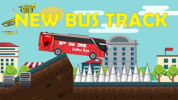 Bus Juku Eja screenshot 3