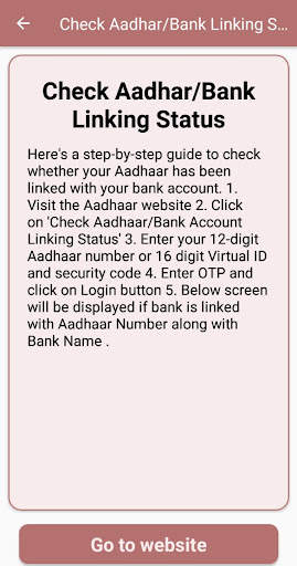 aadhar card screenshot 7
