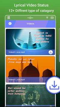 My Photo Islamic Lyrical Video Status Maker screenshot 1