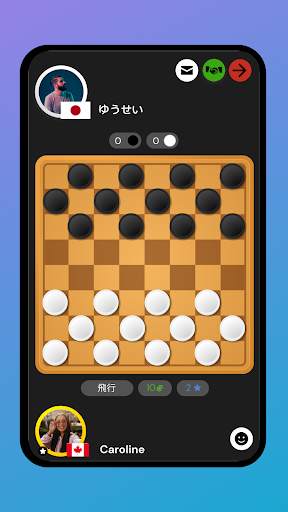 チェッカーオンラインボードゲーム screenshot 2