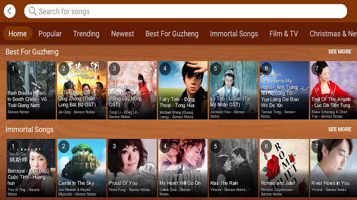 Koto Connect: Japanese stringed musical instrument screenshot 5