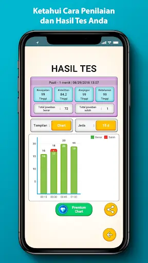 Tes Koran screenshot 1
