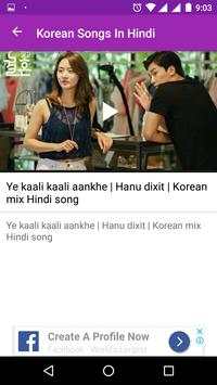 Korean Songs In Hindi screenshot 3