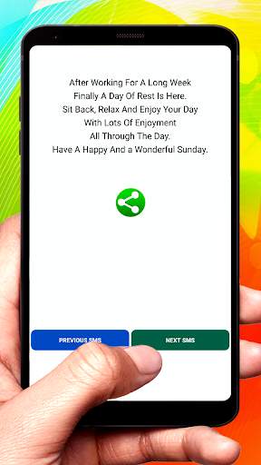 Sunday SMS Text Message Latest Collection screenshot 4