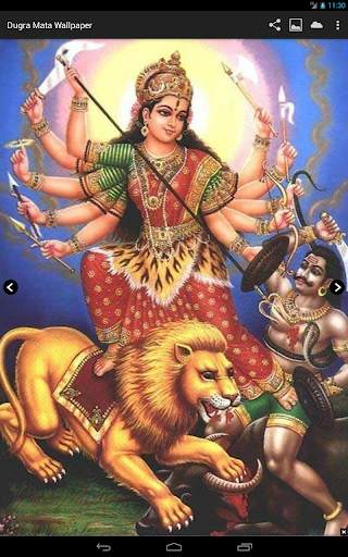 Durga Mata HD Wallpapers screenshot 11