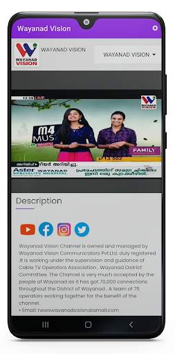 Wayanad Vision  Live screenshot 2