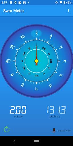 Swar Meter screenshot 2