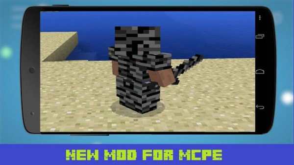 Herobrine Mod for MCPE screenshot 1