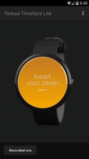 Textual Timeface Lite screenshot 1