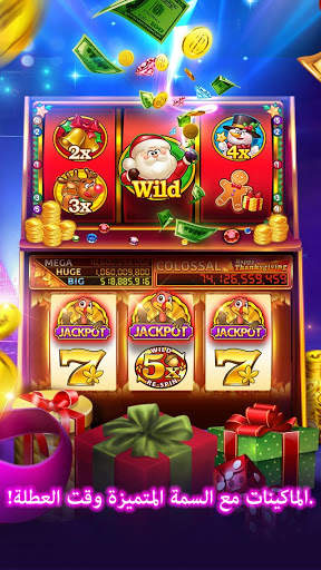 DoubleX Casino-FREE SLOTS GAME 4 تصوير الشاشة