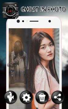 Ghost In Photo скриншот 1
