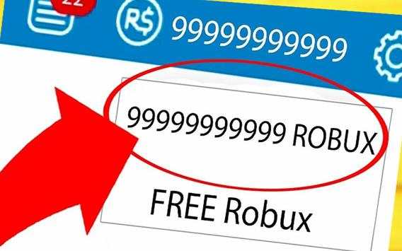 How To Get Free Robux - Free Robux Tips 2020 screenshot 1