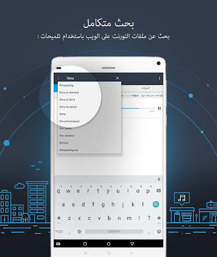 MediaGet - عميل تورنت 6 تصوير الشاشة