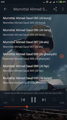 Ahmad Saud Full Quran Mp3 Offline screenshot 2