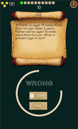Math Games: Math Solutions(অংক screenshot 7