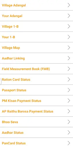 MEE BHOOMI screenshot 2