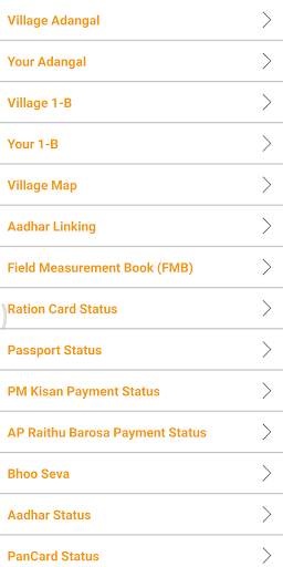 MEE BHOOMI screenshot 2