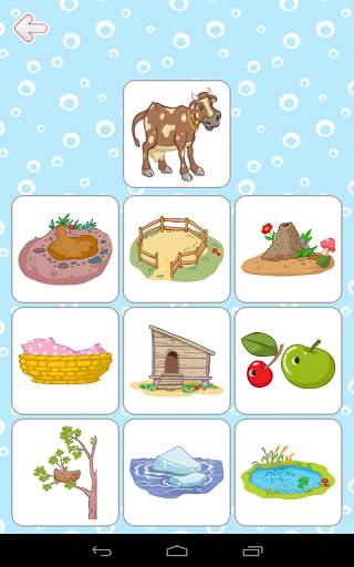 Bambini Allenatore Cervello screenshot 2