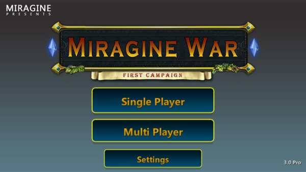 Miragine War Free screenshot 6