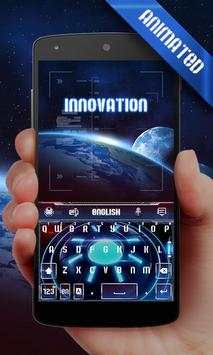 Innovation 1 تصوير الشاشة