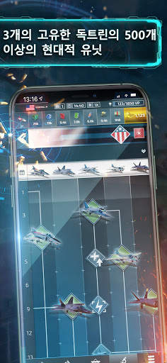 Conflict of Nations: WW3 전략 게임 screenshot 3