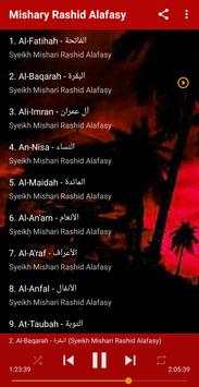 Mishary Rashid Alafasy скриншот 1