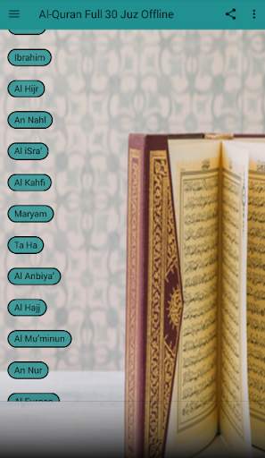 Al-Quran Full 30 Juz Offline screenshot 5