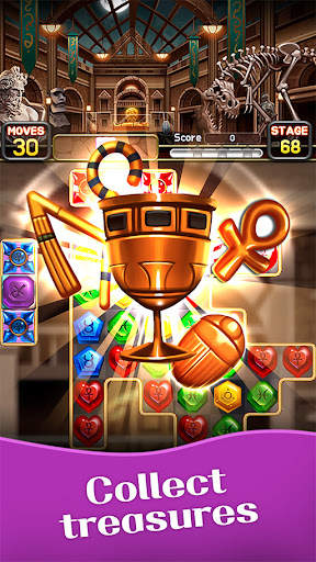 Jewel World Museum screenshot 2