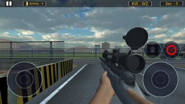 Sniper Shooter Undercover screenshot 2